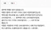 경주여행가서 먹은 신라국밥 ㄷㄷ