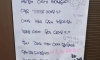 엘베에 붙은 '아이가 태어났어요' 편지에 주민들 반응