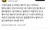수영 다닐 때 매일 마다 문신의미 묻던 아주머니들