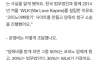 양육비, 배드파더스 운영자의 미친 자금 조달 방법