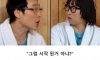 이휘재 방송 스타일