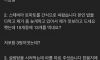 같이 밥먹기 싫은 부류의 사람