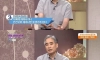 불교에서 말하는 못생긴 사람 특징