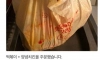 눈물 나는 배민 리뷰