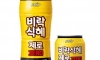 출시예정이라는 제로음료