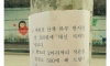 순수하게 용돈버는 기특한 초딩