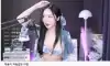 아프리카TV 정지 당한 퓨리 의상 근황