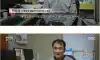 마약 배달 음식보다 빠르다 실제 유통 속도 공개