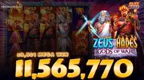 제우스 VS 헤데스 - 갓즈 오브 워 x9,801배 메가윈! [프라그마틱]