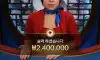 마이크로게이밍 바카라 수익샷