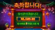 미오우 6600 찍고 컷