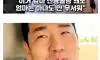 빚더미 속에서 푸드트럭 몰고서 아이들 밥 먹인 셰프