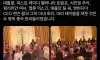또 권위가 땅으로 쳐박고 있다는 미국 저널리즘