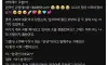 한국어 공부하는 일본인의 꿈