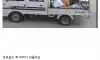 낯설은 3,40년전 추석 풍경들