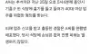 교도소가 교도소다워야 하는 이유
