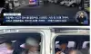 제주 인력사무소 인부들 근황