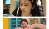 베트남 국결 맞선 보러가서 멘붕 온 아재
