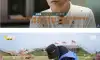 무안공항 참사 유족들의 근황