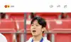반나절 만에 욕을 먹고 있는 아시안게임 축구대표팀
