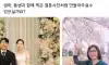엄마가 결혼식 50일 전에 돌아가셨어요