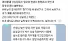 학원에 영어점수 20점 be동사도 모르는 중3이 왔다.