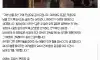 주최측에서 감동 받아 원본 달라고 했다는 이영도의 수상소감
