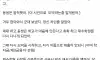 도박중독자의 가족으로 살아간다는 것