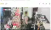 경찰 앞에서 버젓이 ‘술타기’…현행범 체포