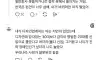 40대부터 이직이 사실상 불가능해지는 이유