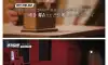 은근히 안좋다는 무인점포 줄폐업 관련 여론