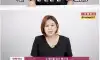 43세 남자가 28세 여자를 거절한 이유