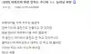 늘어난 전기차의 고질적 문제