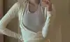 정예인 비주얼 대박