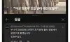 20대 초반 여자들이 사회에서 갑자기 사라지면?