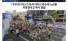 10월~11월 마라톤만 "67번" 서울시의 진실
