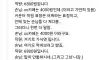 카페 알바랑 말이 안통한다는 사람