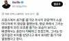 프랑스 관광온 러시아녀