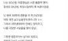 블라인드에서 핫한 90년대 비혼자매의 삶