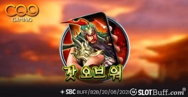 게임이미지