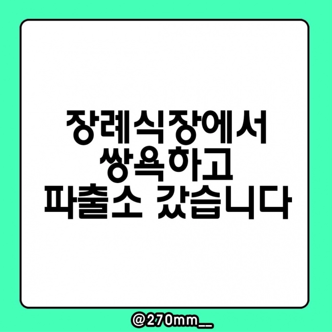 Screenshot_20230422_100322_Instagram.jpg