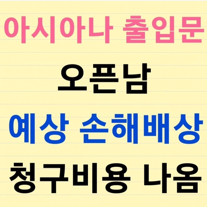 Screenshot_20230531_121222_Instagram.jpg