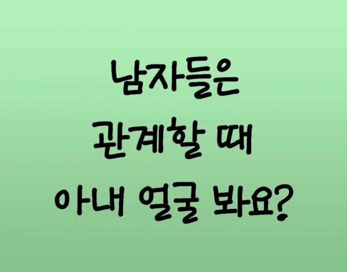 Screenshot_20230521_191219_Instagram.jpg
