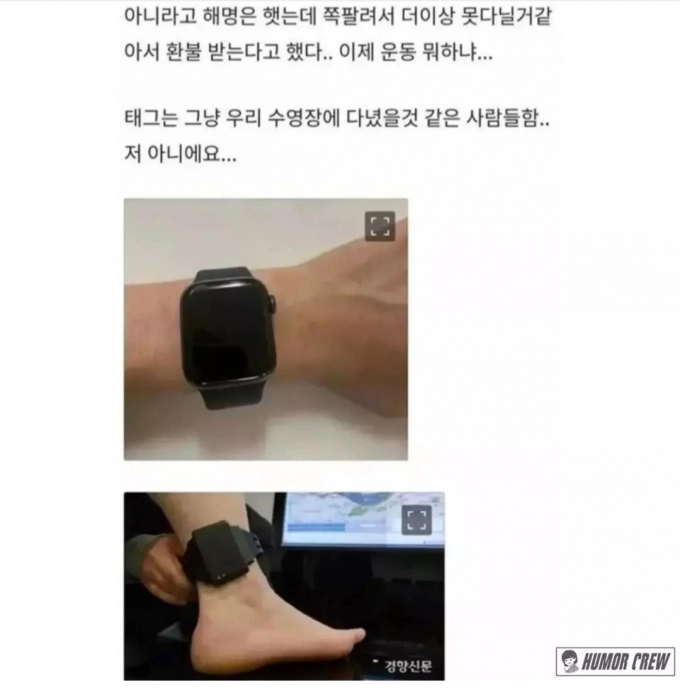 Screenshot_20230531_110547_Instagram.jpg