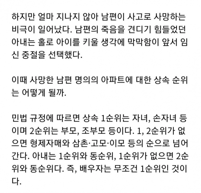 Screenshot_20230529_054549_Instagram.jpg