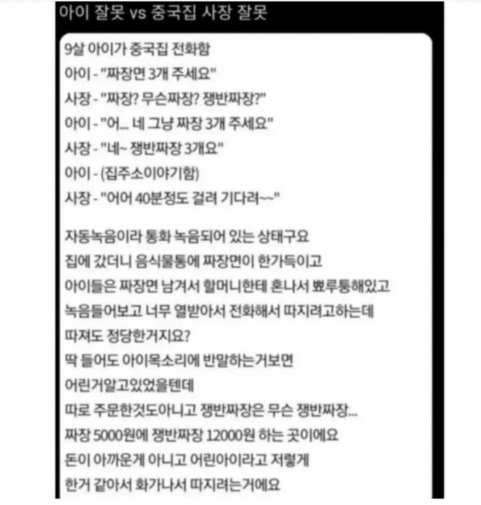 Screenshot_20230501_124114_Instagram.jpg