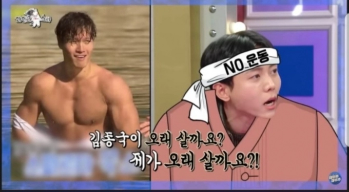 Screenshot_20230518_225958_NAVER.jpg