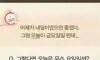 IQ 높은분 열람