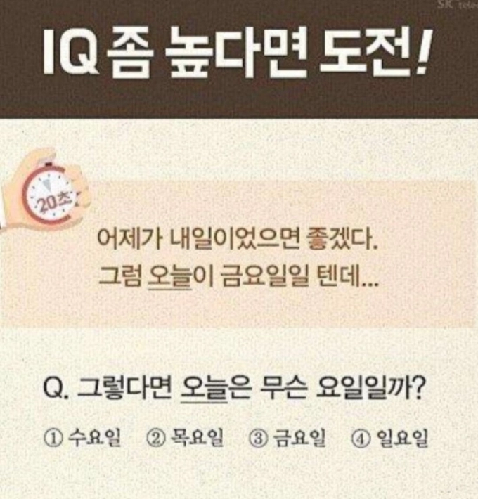 Screenshot_20230501_131916_Instagram.jpg