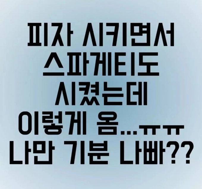 Screenshot_20230524_051555_Instagram.jpg